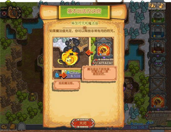 ���{��Č���2�Α�վ