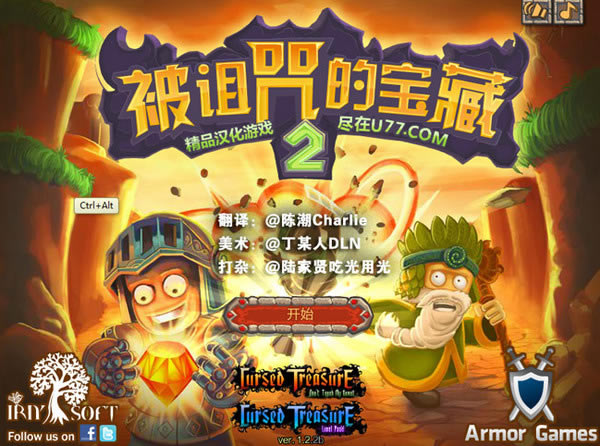 ���{��Č���2�Α�վ