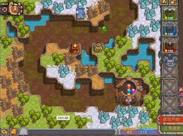 ���{��Č���2�Α�վ