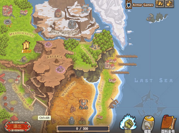 ���{��Č���2�Α�վ