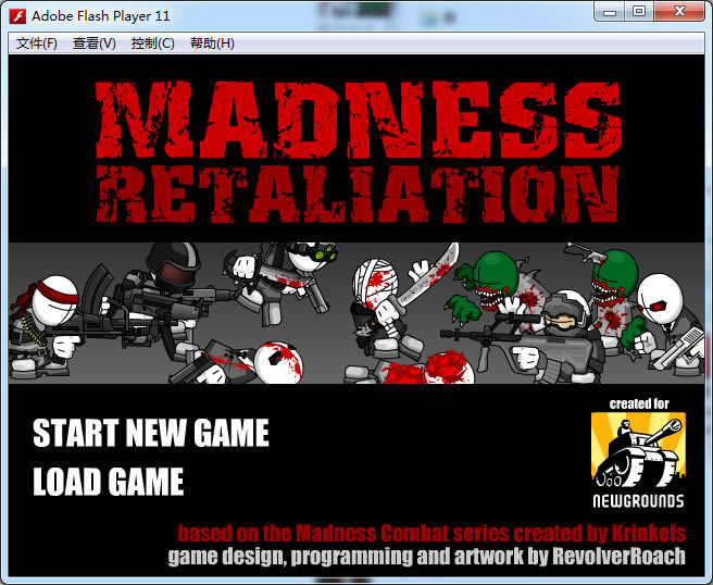 ��Ѫ���u�h�����İ��Α�վ