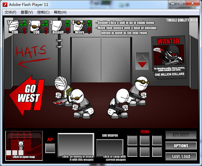 ��Ѫ���u�h�����İ��Α�վ