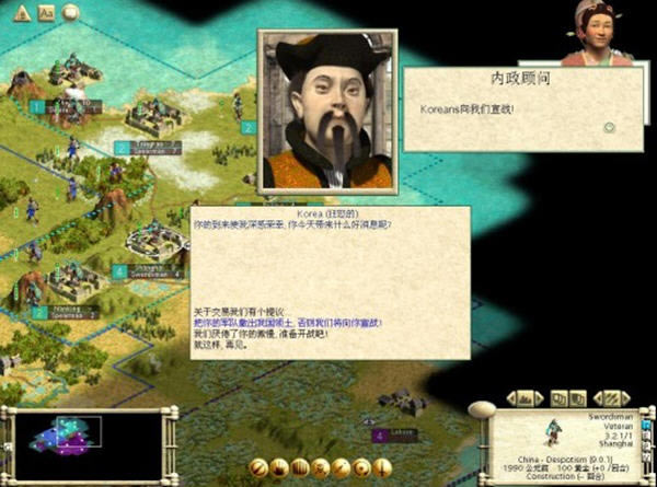 ����3�Α�վ