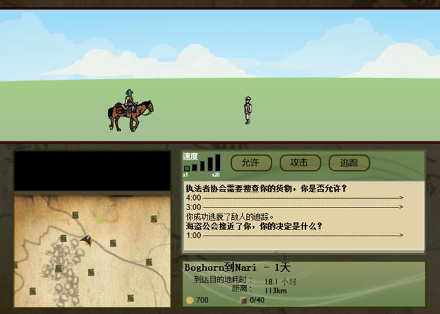 ��(gu��)��߅���Α�վ