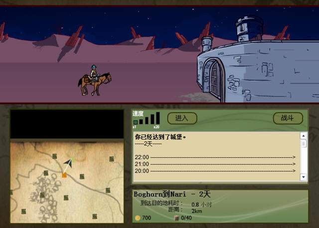 ��(gu��)��߅���Α�վ