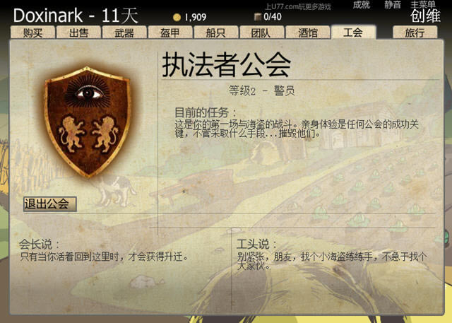 ��(gu��)��߅���Α�վ