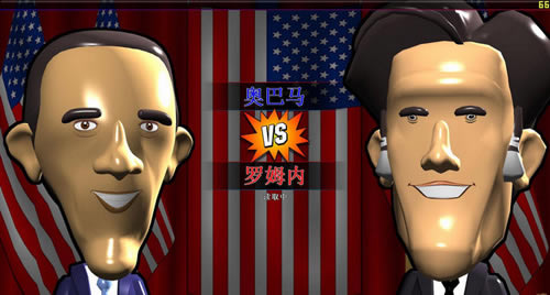 ���ƴ�ِ2012�Α�վ