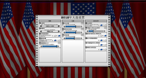 ���ƴ�ِ2012�Α�վ