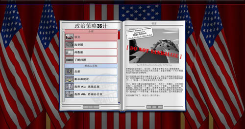 ���ƴ�ِ2012�Α�վ