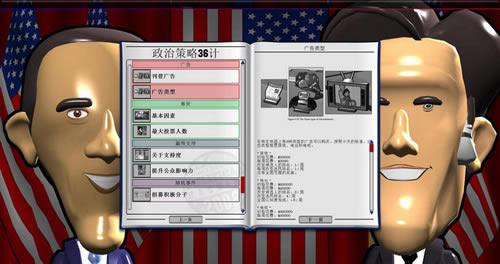 ���ƴ�ِ2012�Α�վ