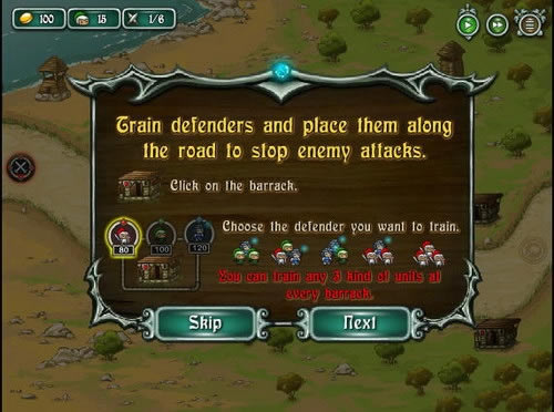 �M���Đ�ħ1���Α�վ