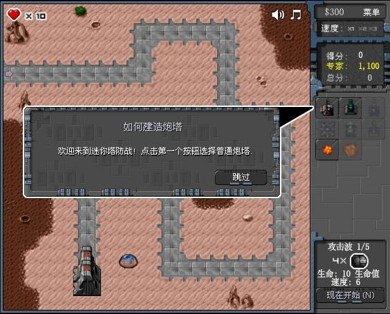 �����������Α�վ