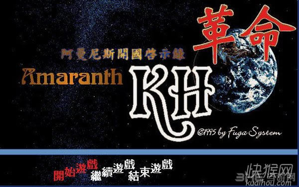 ������˹�_����ʾ䛣������Α�վ