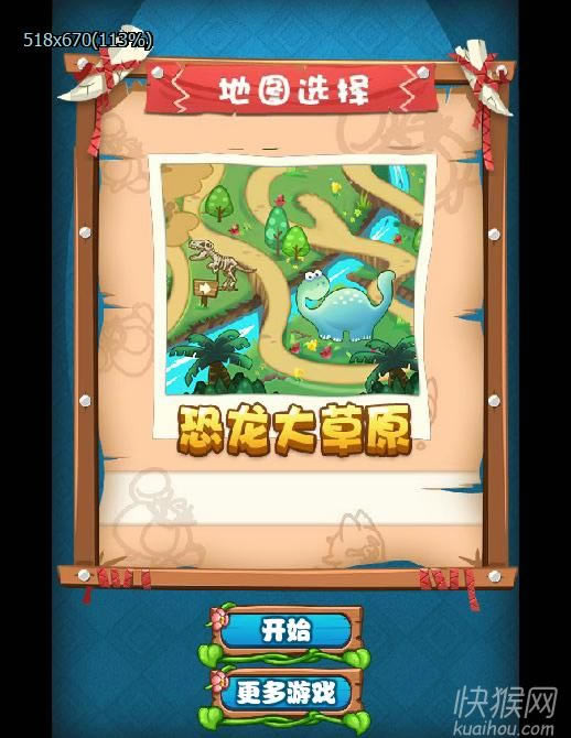 ȼ�����߲�3��X���Α�վ