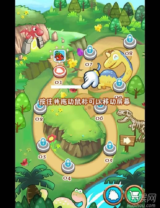 ȼ�����߲�3��X���Α�վ