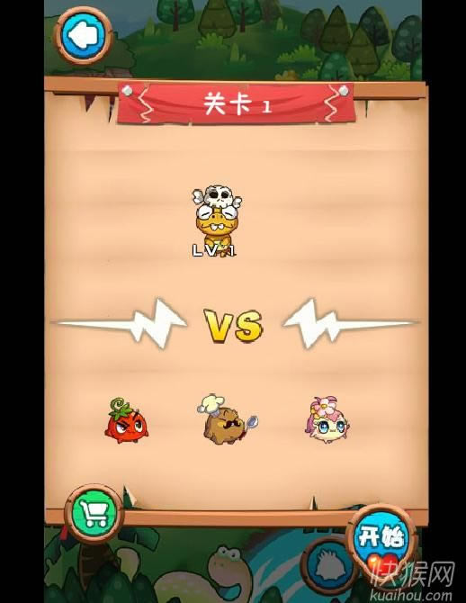 ȼ�����߲�3��X���Α�վ