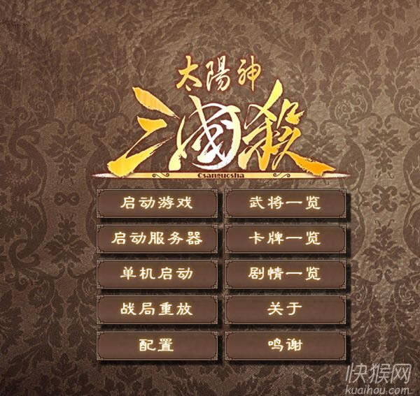 ̫�����������Ϧ���Α�վ