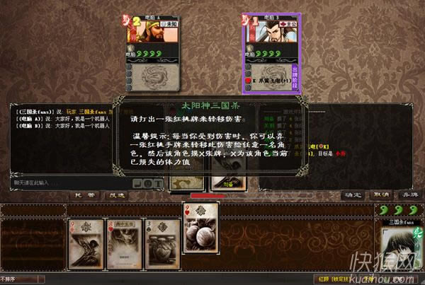 ̫�����������Ϧ���Α�վ