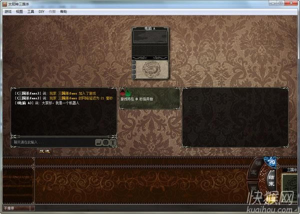 ̫���������̤����Α�վ