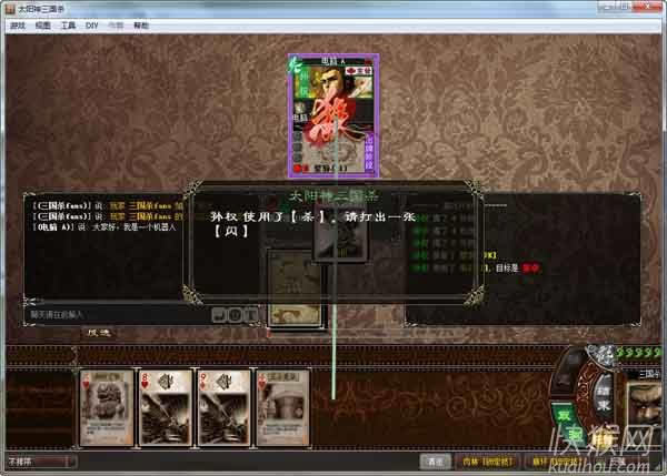 ̫���������̤����Α�վ