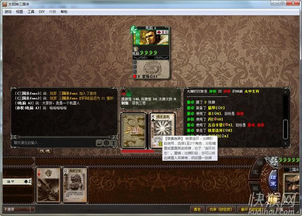 ̫���������̤����Α�վ