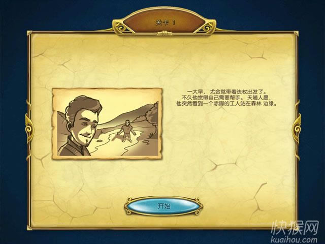 ����С�׎��Α�վ