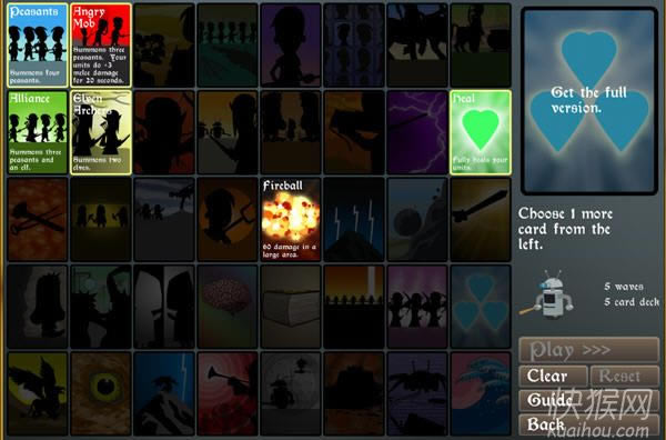 �C���˵��韩�Α�վ