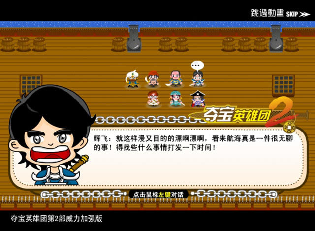 �Z��Ӣ�ۈF2�Α�վ