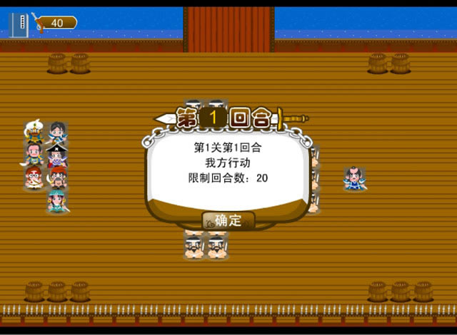 �Z��Ӣ�ۈF2�Α�վ