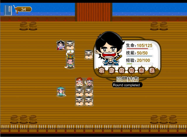 �Z��Ӣ�ۈF2�Α�վ