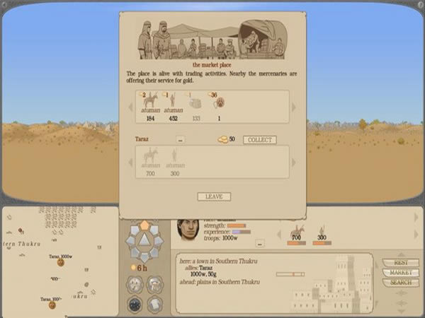 ���m܊�F�Α�վ