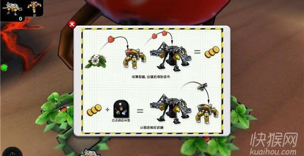 �C���˽M�b�����Α�վ