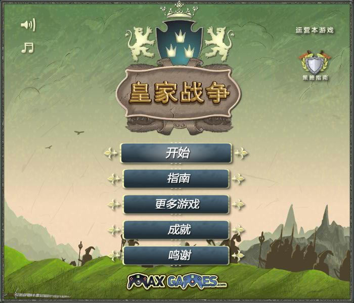 �ʼґ��Α�վ