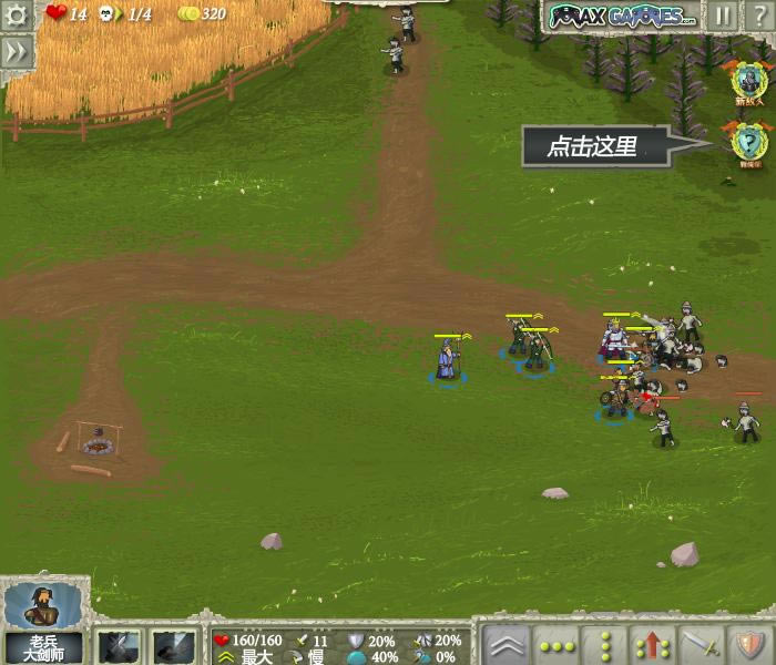 �ʼґ��Α�վ