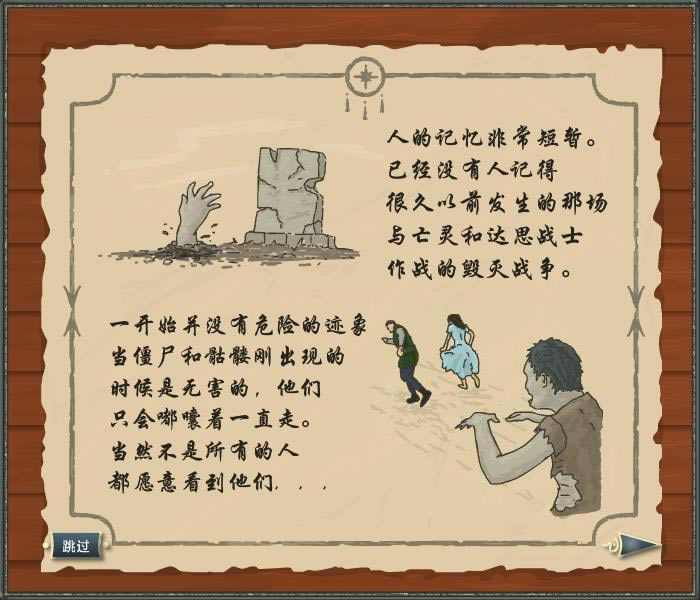 �ʼґ��Α�վ