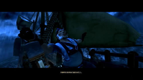 �ݸ������Α�վ