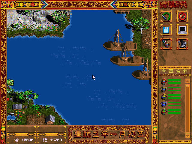 ���������ƽ�y����ӛ�Α�վ