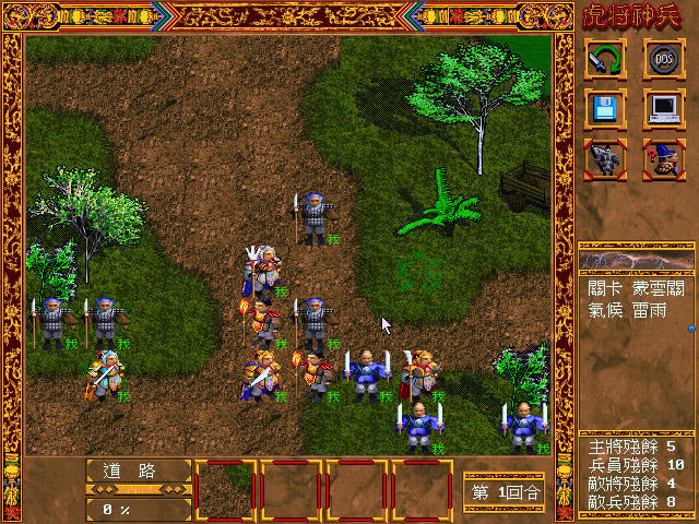 ���������ƽ�y����ӛ�Α�վ