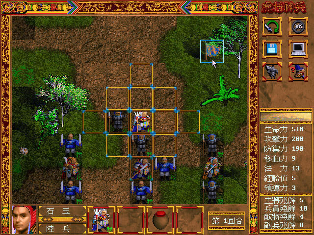 ���������ƽ�y����ӛ�Α�վ