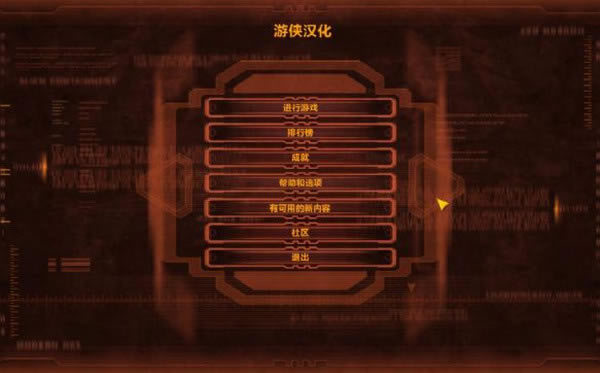 ������ͣ��X��ȫDLC�Α�վ