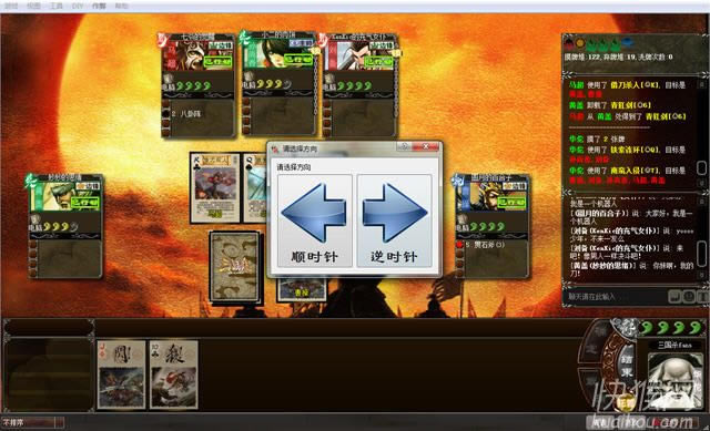 ̫�(y��ng)������(gu��)�����߰��Α�վ