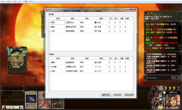 ̫�(y��ng)������(gu��)�����߰��Α�վ