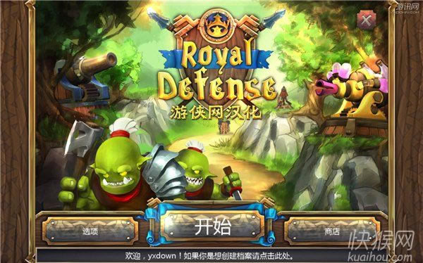 �ʼ�����1���Α�վ