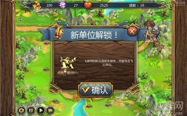 �ʼ�����1���Α�վ