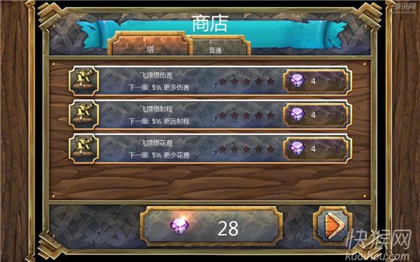 �ʼ�����1���Α�վ