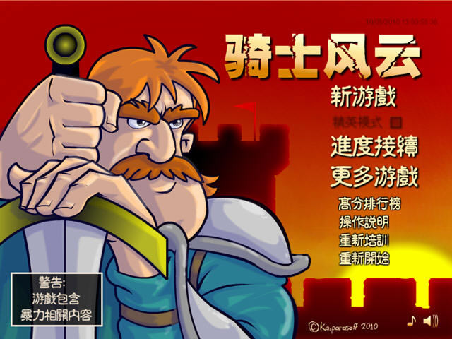 �Tʿ�L���Α�վ