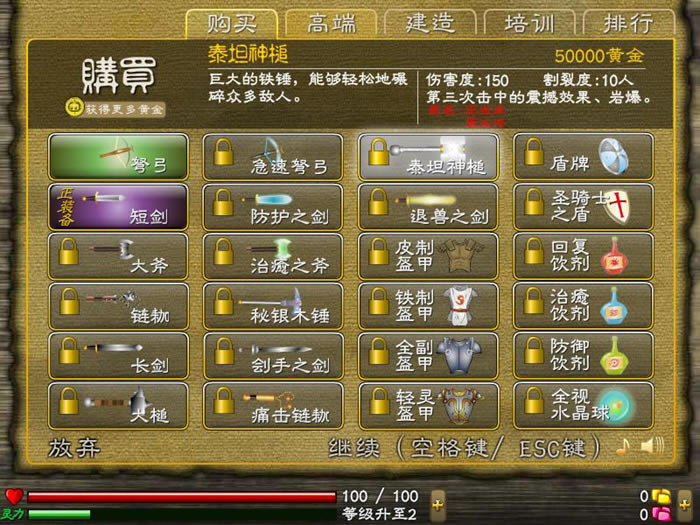 �Tʿ�L���Α�վ