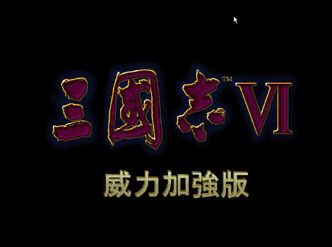 ����־6�Α�վ