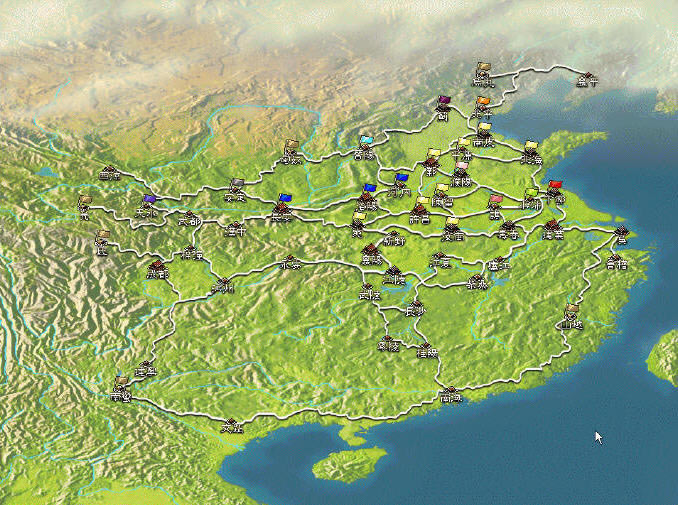 ����־6�Α�վ