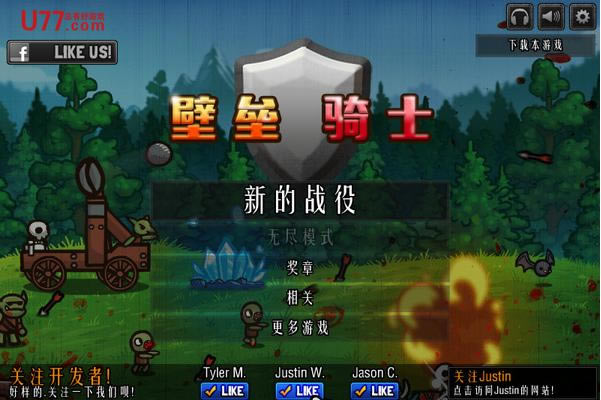 �ډ��Tʿ�Α�վ